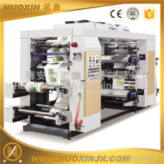 Six Colour High Speed Flexo Printing Machinery