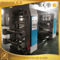 Gear drive 4 color flexo printing machine