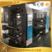 4 color flexo printing machine