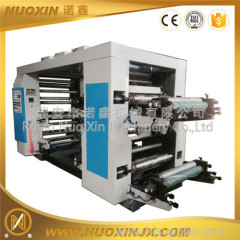 4 Colour High Speed Flexographic Printing Machine (NUO XIN)