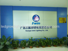 Guangxi 3Win Lighting Co., Ltd.