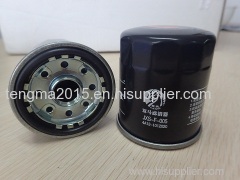Toyota oil filter with OEM NO.90915-YZZC5