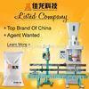 Vertical Semi Auto Powder Bagging Machine For Packing Wheat / Flour