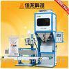 Vertical Small Vacuum Sugar Packing Machine / Peanut Packaging Machine