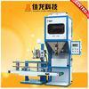 Auto Weighing Sugar Packing Machine For Packing Flour And Wheat