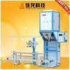 Automated Rice Bag Packaging Machine / Sugar Bagging Machine