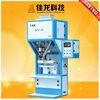 Semi Automatic Weighing And Packaging Machine For Sugar Salt