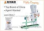 Vertical Flour Packaging Machine For Packing Beans / Peanuts And Powder Material