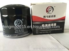 HONDA oil filter with OEM NO.26300-35056/15400-PR3-004