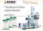 Automatic Weighing And Packaging Machine Flour Packaging Equipment