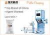 Granule Bean Bag Filling Machine Vertical Packaging Equipment