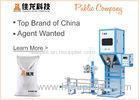 Granule Bean Bag Filling Machine Vertical Packaging Equipment