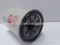 Nissan oil filter with OEM NO.15208-31U00/15208-53J0A/J00