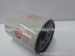 Nissan oil filter with OEM NO.15208-31U00/15208-53J0A/J00