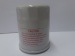 Nissan oil filter with OEM NO.15208-31U00/15208-53J0A/J00