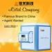 Commercial Rice Mixer Machine For Mixing Seed / Granule Material