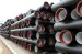 ISO2531 ductile iron pipe K9 with epoxy ceramic lining