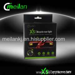 Meilan wireless remote control LED rear light set turn signal laser beam smart bicycle accessory