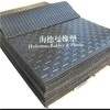 Bar Cow Mat Product Product Product