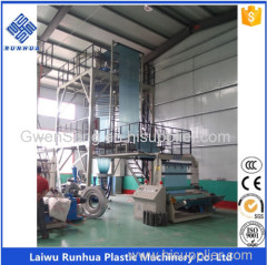 Three layer coextrusion pe film blowing machine