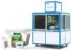 Single Chamber Vacuum Packaging Machine For Rice Grain Sugar
