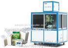 Single Chamber Vacuum Packaging Machine For Rice Grain Sugar