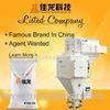 Double Weighing Hopper Electronic Packing Machine For Fish Feed Pellets