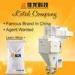 Double Weighing Hopper Electronic Packing Machine For Fish Feed Pellets