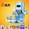 50kg PP PVC Bag Rice Packaging Machine With Conveyor and Auto Sewing Machine