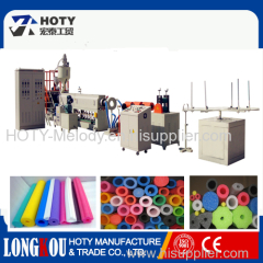 China suppliers EPE Foam pipe /rod extrusion line