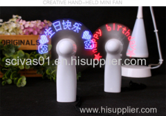 LED Fan (Deluxe) led