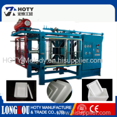 Eps block foaming machine