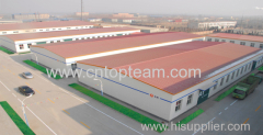 Xingtai Top Team Import And Export Trade Co,.Ltd