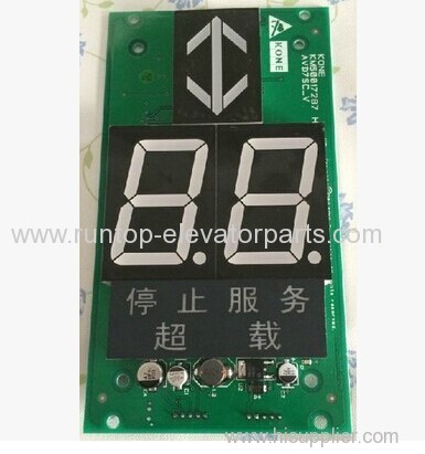 KONE Elevator parts indicator PCB KM50017286G02 elevator parts supplier in China