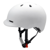 City Riding Gorgeous Commuter Electric Bike Helmet