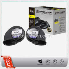 Super High Tone Snail Horn 12V Powerful Car Horn