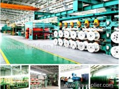 QINGDAO HUIYANG CONVEYOR CO.,LTD