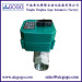 2 way 10 NM torque UPVC actuator motorized water ball valve with manual function