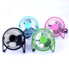 4"USB mini portable aluminum core motor metal fan