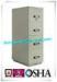 Steel Fireproof File Cabinets 4 Drawer For Important Papers / Medium / Data