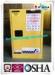 Steel Yellow Industrial Safety Cabinets For Laboratory Flammable / Dangerous Goods