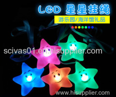 Five-Pointed Star Night Light