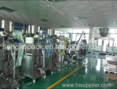 Foshan soonk packaging machine Co., Ltd