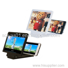 Mobile Phone Screen Amplifier