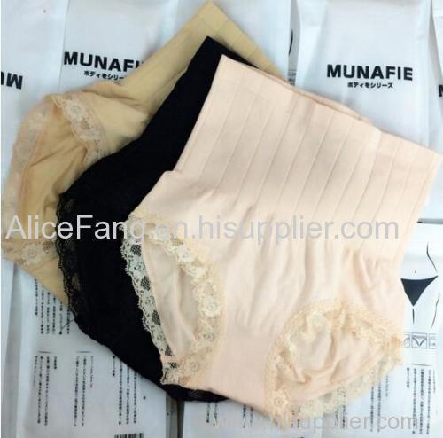 Individually packaged female belly pants
