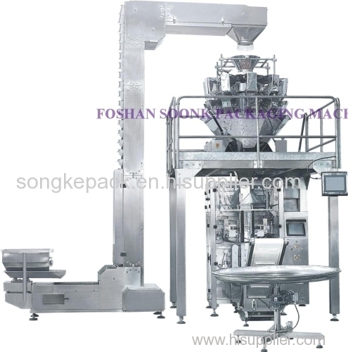 Automatic sugar grain pouch packing machine