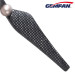 9443 carbon fiber drone CCW propeller