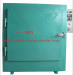 Small Batch Production Powder Curing Oven