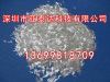 factory glass fiber chopped strand for thermoplastics