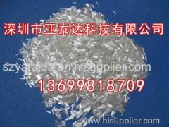 factory glass fiber chopped strand for thermoplastics